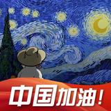 可乐加冰87217头像