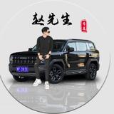 無名胜头像