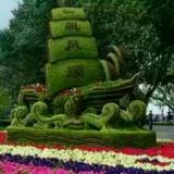 泗海887头像
