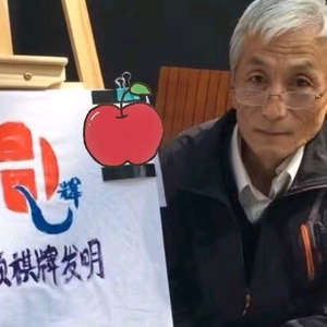 穹辉伊凌头像