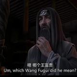 那个村的王富贵328头像