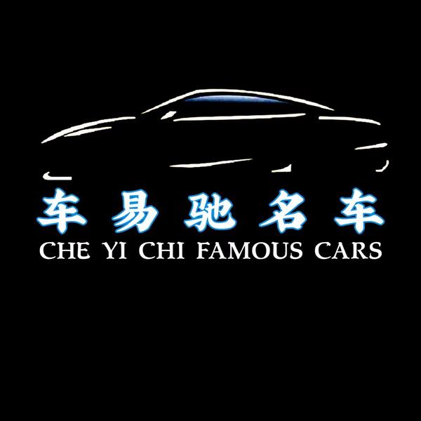 无锡车易驰汽车二手车头像