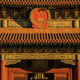 小程你要开心 · 长安UNI-K车主·车龄2年头像