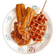 淼_s的个人资料头像