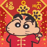 晚风的晚星头像