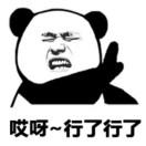 索马里海盗_海子的个人资料头像