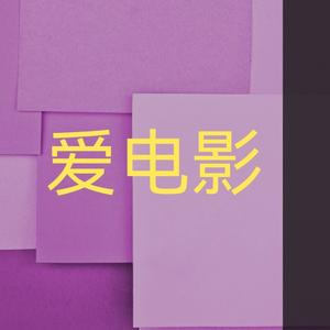 勇者鞍山3L头像