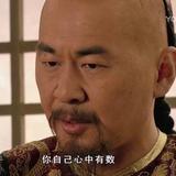 玄珑头像
