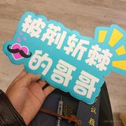 sucailove的个人资料头像