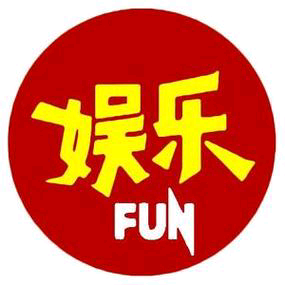 依依娱乐圈头像