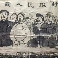 我的世界被你主宰头像