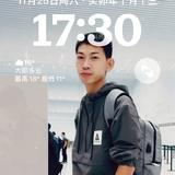 容县恒士达电喷维修头像