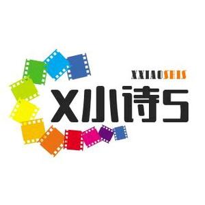 Xs小诗Xs头像