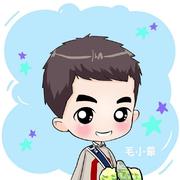 毛小蒙615的个人资料头像