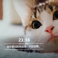 沐城头像