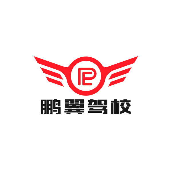 西安鹏翼驾校总校头像