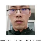 光头上路平安出行头像