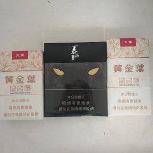 奥特曼打小烟卡头像