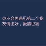 用户3249574198033头像