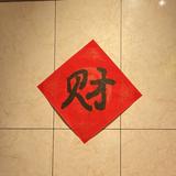 海蓝天1688头像
