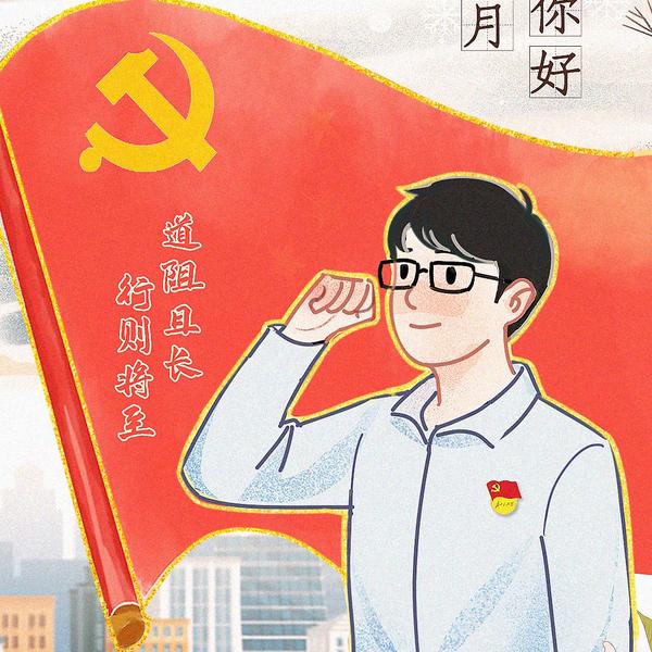 衣品风尚小店头像