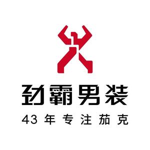 劲霸男装官方旗舰店头像