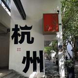 用户7961174686009头像