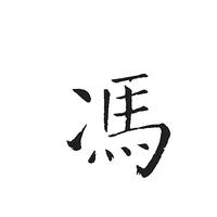 用户9529755230526头像