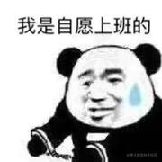 小阿磊的个人资料头像