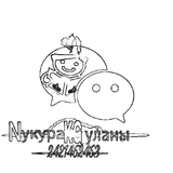 用户2881929796551头像