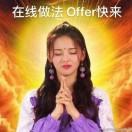 白开水的个人资料头像