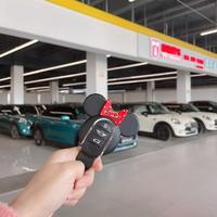 苏州迷你御轩头像