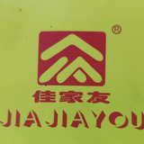 啊辉子88头像