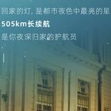 感觉这个不错的头像