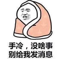 用户9688076261342头像