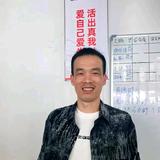 修车凯哥头像