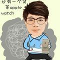 离尘垢义头像