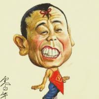 老衲503头像