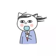 泰裤辣的个人资料头像