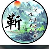 用户4248272540477头像