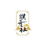 猴哥记史头像