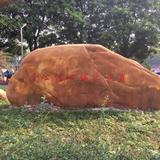 科A336头像