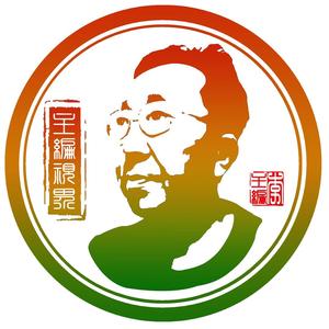 李主编头像