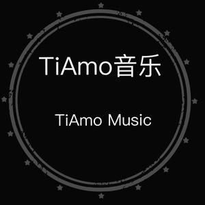 TiAmo音乐头像