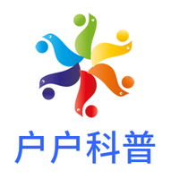 八点半新车头像