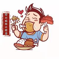 小胖儿迷你小厨房头像