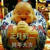 用户420899065730头像