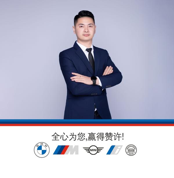 东莞合宝宝马官方认证头像