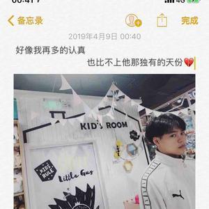 南瓜切丝头像