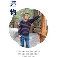 才思敏捷自强不息往事随风头像